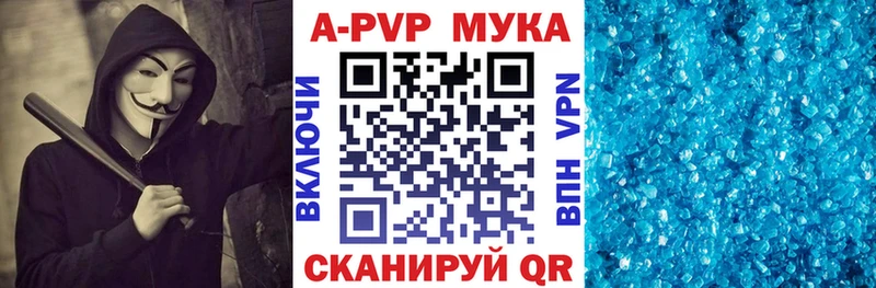 Купить закладку Кокаин  Меф мяу мяу  Бошки Шишки  Белозерск