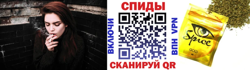 Купить где  Белозерск  Бутират GHB 