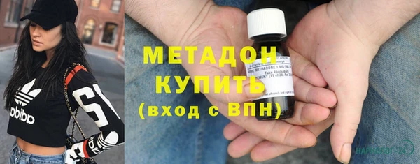 а пвп мука Касимов