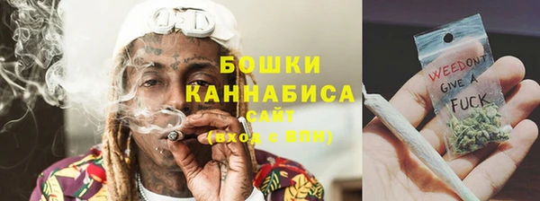 мяу мяу мука Карпинск