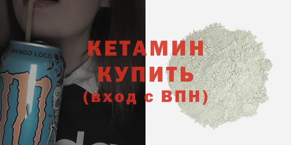 мяу мяу мука Карпинск
