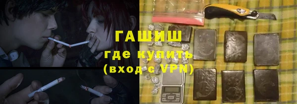 а пвп мука Касимов