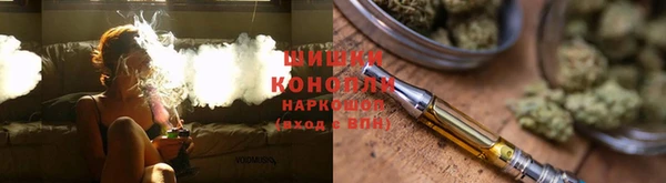 мяу мяу мука Карпинск