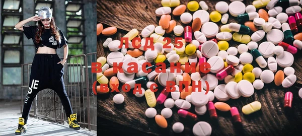мяу мяу мука Карпинск