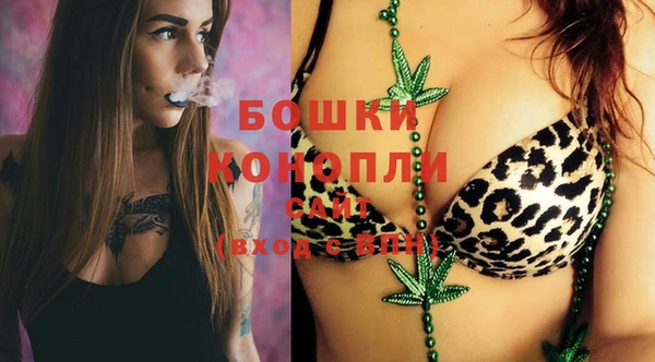 а пвп мука Касимов