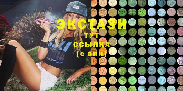 а пвп мука Касимов